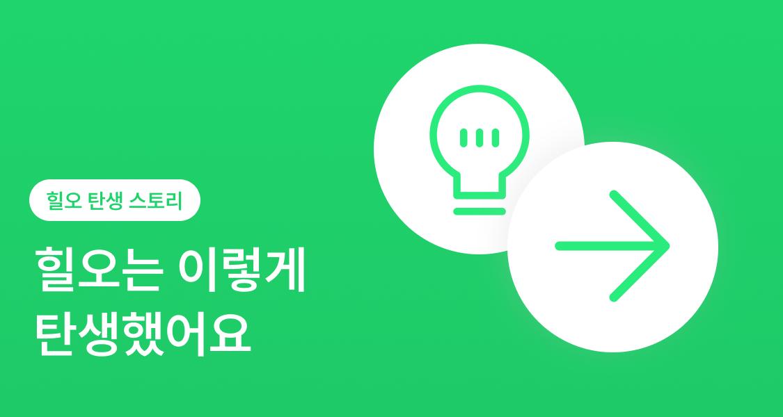 main-banner