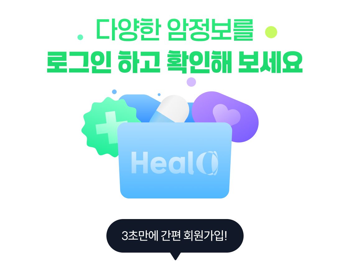 카카오로 시작하기